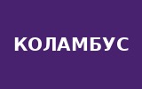 казино Коламбус