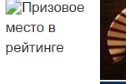 казино Вулкан
